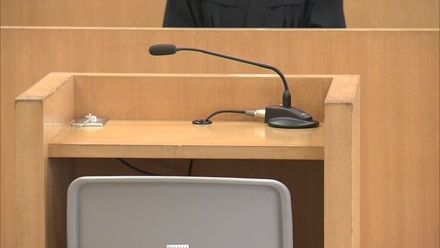 今後、刑事責任について法廷で審理