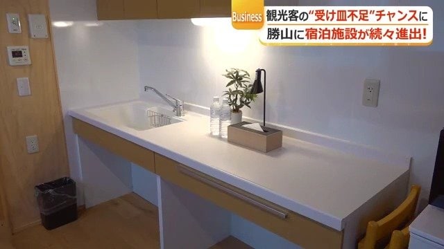 広々としたキッチン