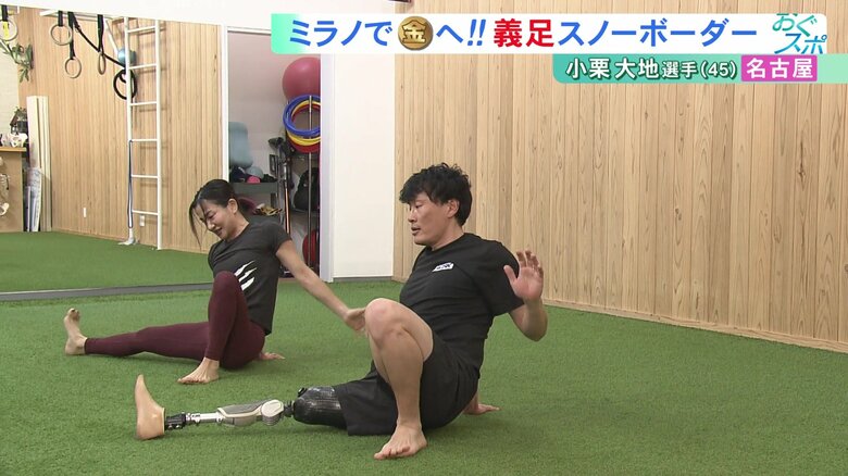 ニュースONE