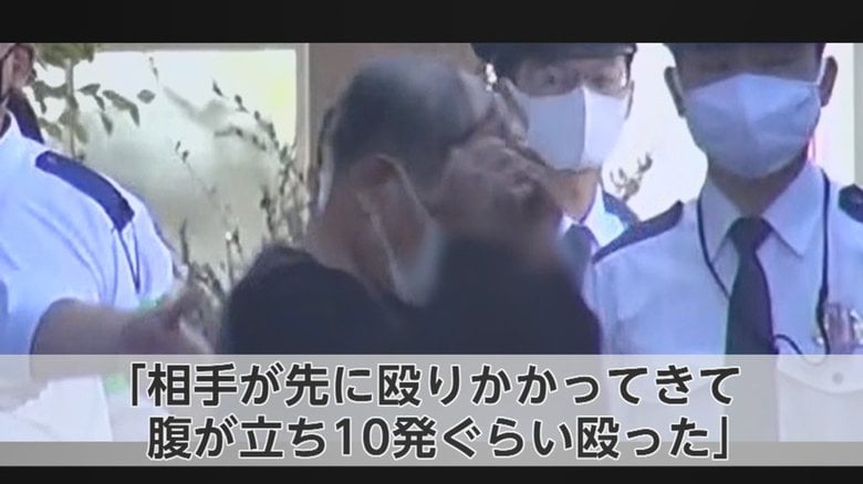 逮捕の81歳男「10発ぐらい殴った」散歩の犬同士のケンカ…相手の前歯折る