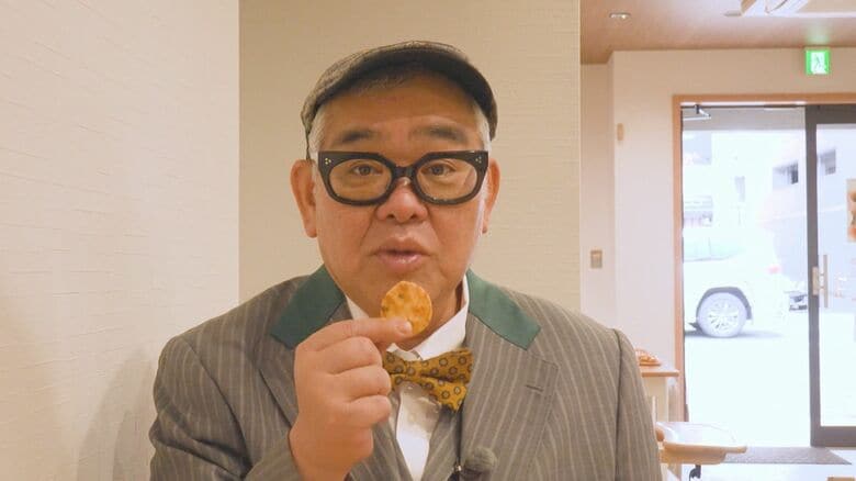 人気のねぎ味噌せんべい