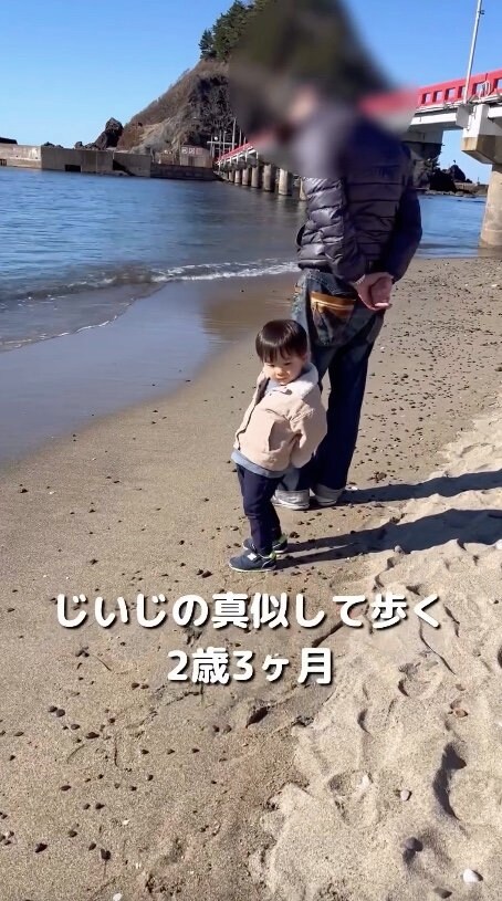 提供：Uiさん