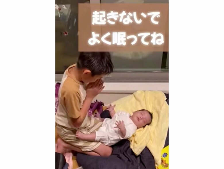 提供：ゆめの｜男の子3人の母｜楽しむ子育てさん