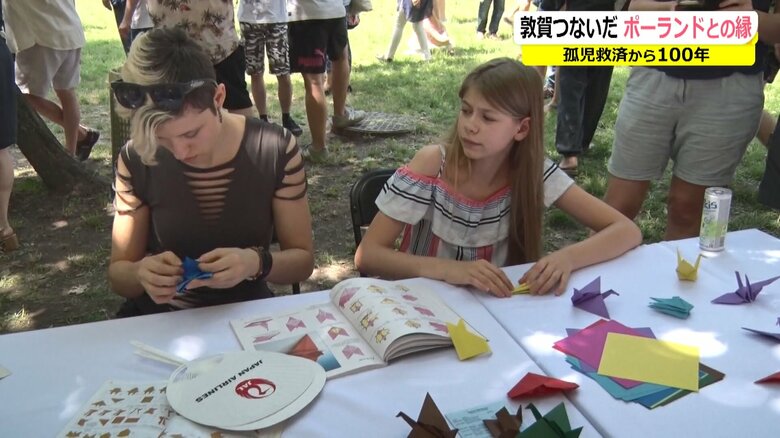 ポーランドの「日本祭り」