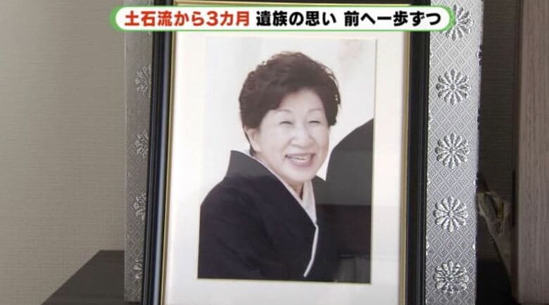 「楽しく生きる」が路子さんのモットー