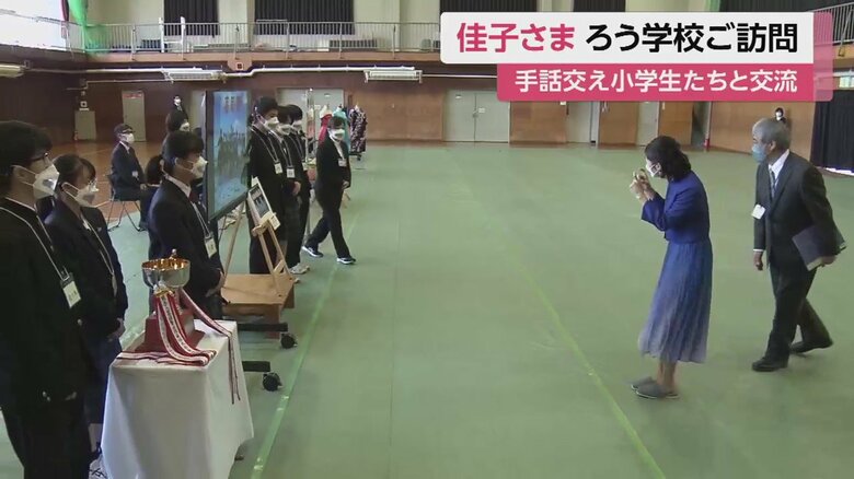 中高生の代表者らとも交流