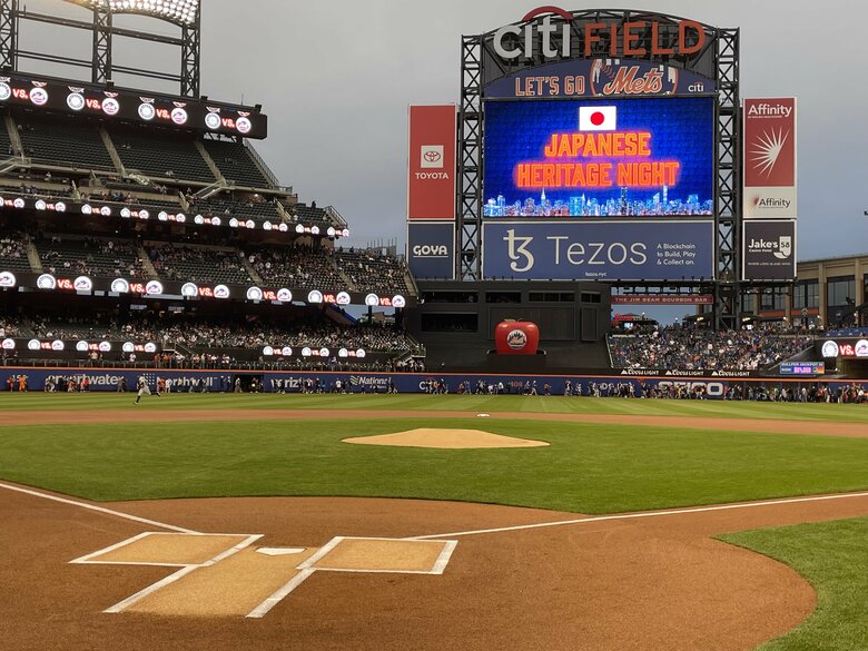 電光掲示板に「ジャパニーズ・ヘリテージ・ナイト」の表示