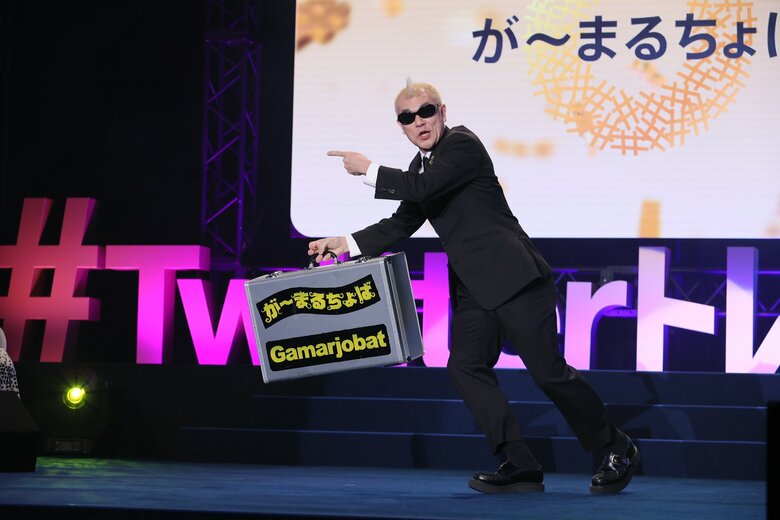 が～まるちょばさん　パフォーマンスも披露