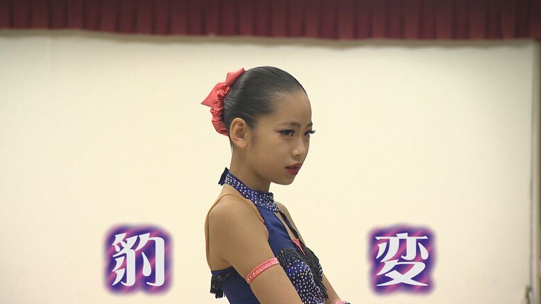 ダンスを始めると表情に変化が