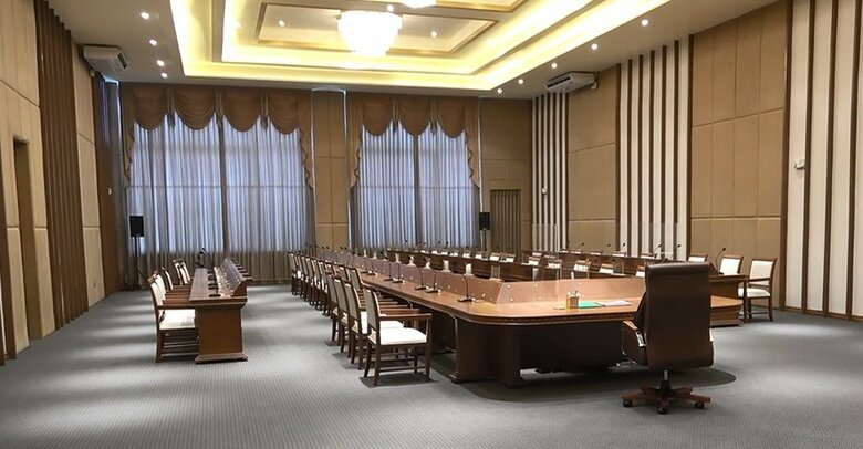 公開された会議室