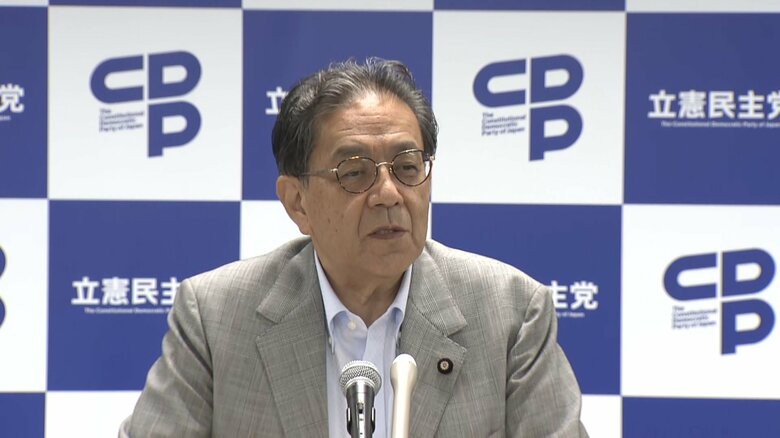 立憲・水岡代表