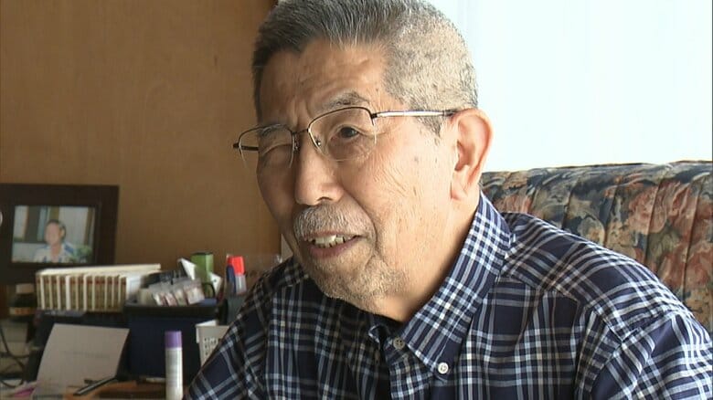 赤堀政夫を支援していた鈴木昴