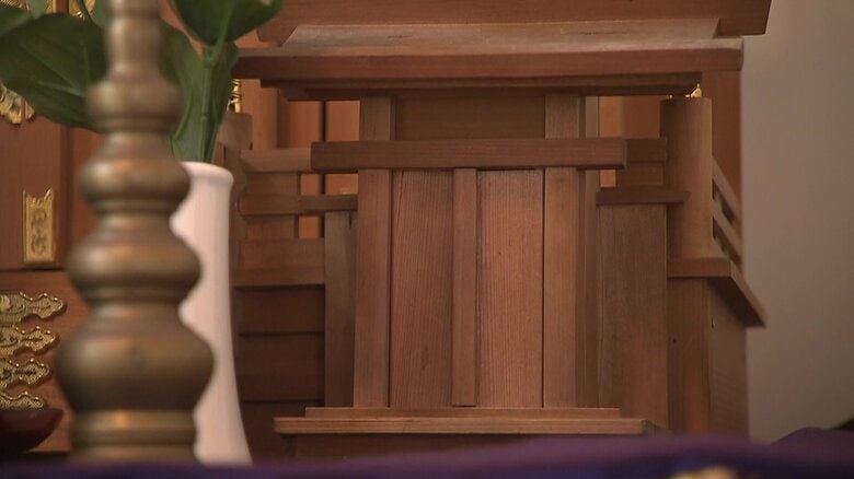 ここに狐の玉がおさめられている