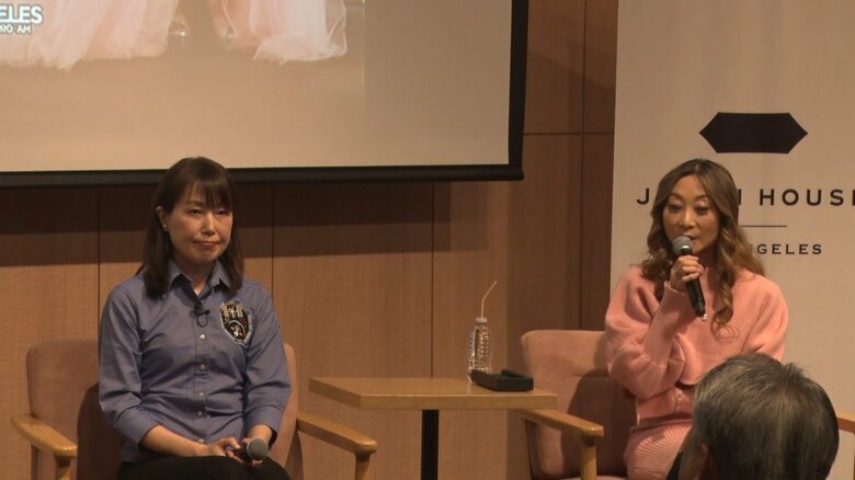 対談した山崎直子さんとチトー章子さん