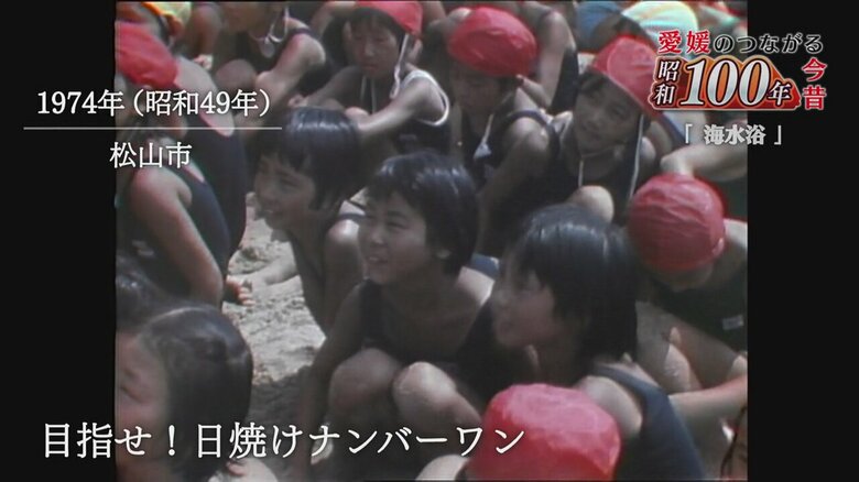 甲乙つけがたい黒さ