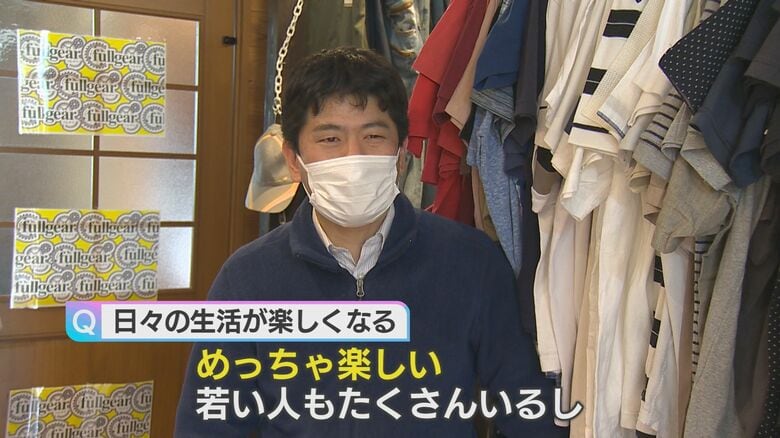 らいふあかり利用者 広木友也さん