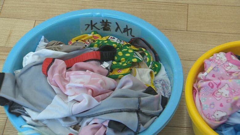 園で水着を洗濯・管理