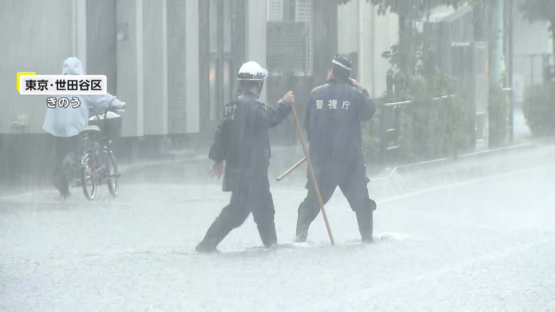 12日も羽田空港で欠航や遅れ…前日の記録的大雨の影響続く　路面はがれで滑走路一時閉鎖　都内で道路冠水など通報250件