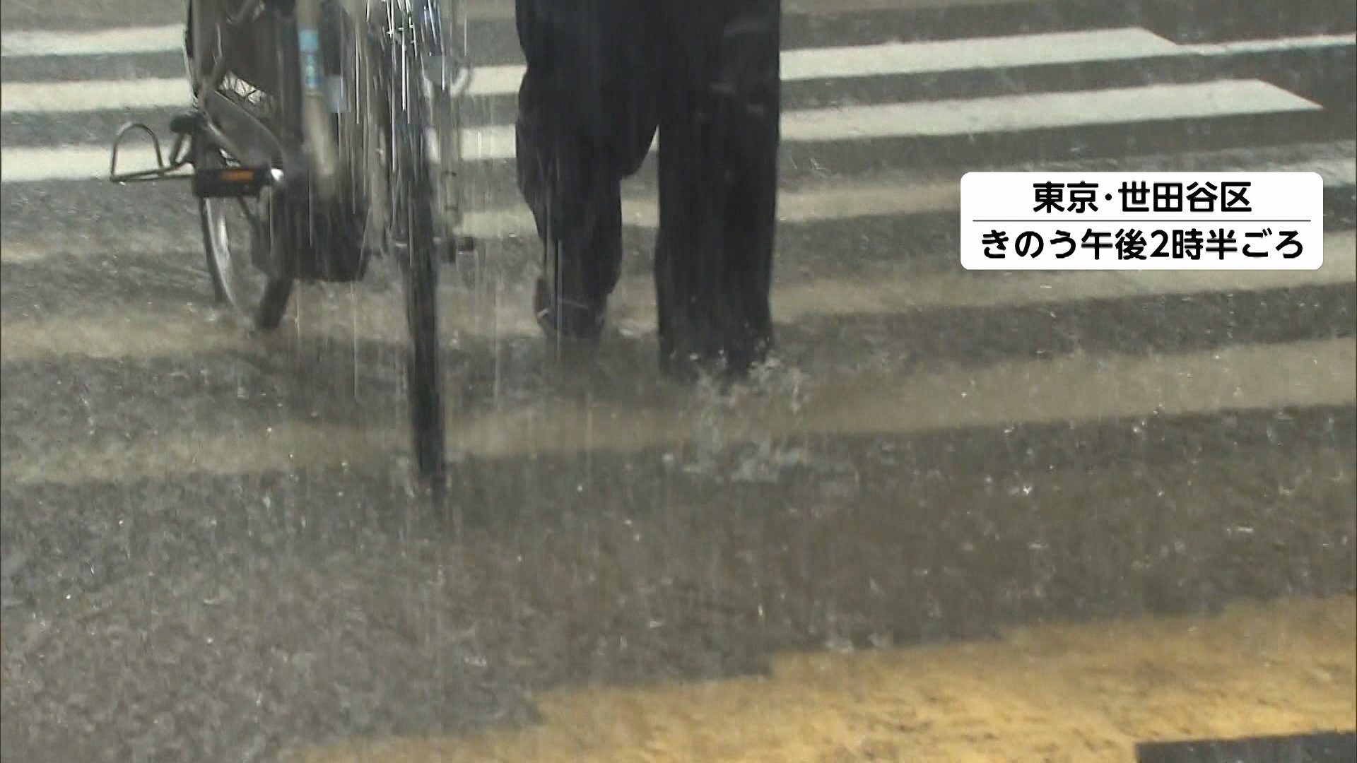 岐阜で1時間に70.5ミリの激しい雨　大気の不安定な状態続き関東から九州の広い範囲で激しい雷雨の恐れ
