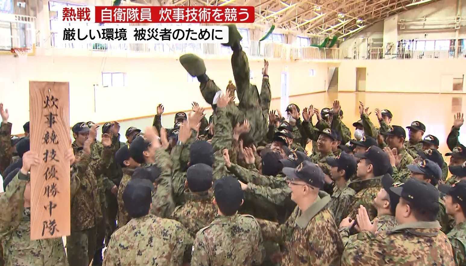 究極の からあげ定食 目指して 自衛隊の 負けられない 戦いに密着 静岡発