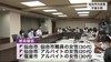 宮城県内 療養中の感染患者数 過去最多の８３人…仙台・塩釜で３人の…