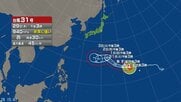 【台風情報】台風31号の進路予想は　「非常に強い」勢力のまま31日午後3時には小笠原近海に、2日午後3時には日本の南に進む見通し　29日午後3時現在、南鳥島近海で中心気圧は940hPa、最大瞬間風速は65m/s