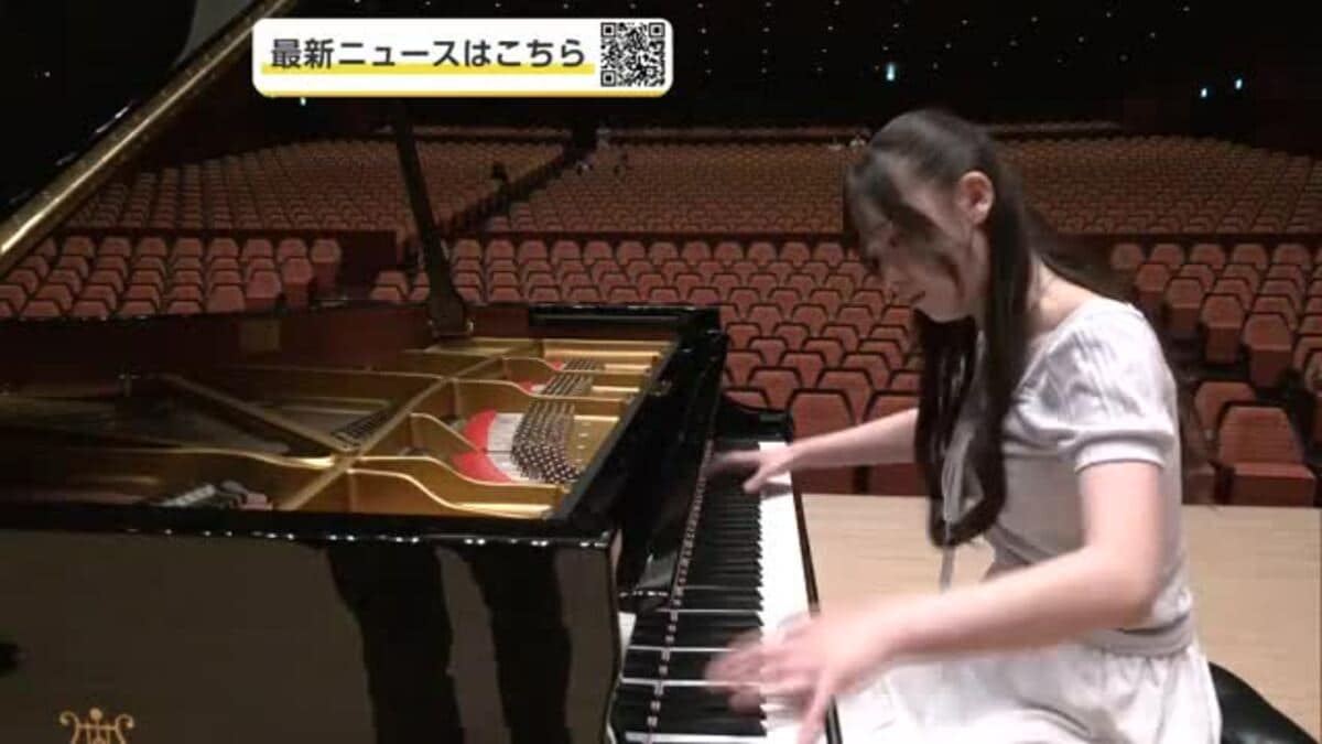 18歳の大学生ピアニストが演奏披露へ 6月に秋田市でチャリティー