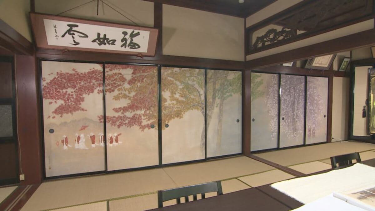 決定しました)広島の画家が描いたふすま 【公式通販】
