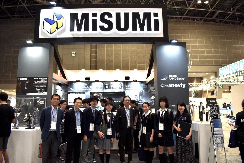 World Robot Summitにて、打合せのためミスミブースを訪問