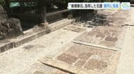 被爆敷石を活用した石畳　広島東照宮に完成「歴史を伝えていく意義がある」　広島電鉄１０００個寄贈
