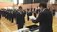 県内ほとんどの小中学校で修了式　福井市六条小学校ではスライドショーで1年振り返る　25日から2週間の春休み