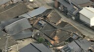 「地震に便乗した詐欺」消費者庁が注意喚起　住宅修理トラブルや義援金詐欺など　10年前の熊本地震では700件超の相談