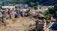 【映像】ネパール土石流被害の街を現地取材　帰路絶たれた観光客「命からがら逃げた」　衛星画像に「新たなリスク」も二次災害の懸念