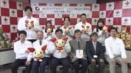 若者の献血促進につながるように…不動産開発を行う企業が県赤十字血液センターに献血記念品を贈呈【岡山】