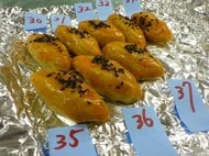 営利目的で大麻成分を入れたバターでスイートポテト作った疑い　26歳無職の男逮捕　テレブラム上で1個＝6500円で販売　容疑を否認　京都府警