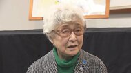「なぜ救出できない…」  “娘の声”聞けぬまま88歳に…横田めぐみさんの母・早紀江さんの思い