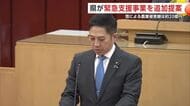 記録的大雪で深刻な農業被害　秋田県、緊急支援策に3億4000万円余を計上　果樹園などの復旧へ