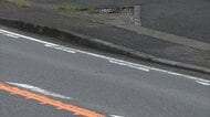 回送中の路線バスと車が衝突　車内に閉じ込められた62歳男性が死亡　神奈川・愛川町