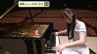 18歳の大学生ピアニストが演奏披露へ　6月に秋田市でチャリティーコンサート　国際ソロプチミスト秋田