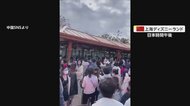 【騒動】上海ディズニーランド　“コロナ陽性者”入園で急きょ閉…