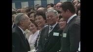 【「皇室ご一家」の記憶】「春の園遊会」名場面 昭和天皇「柔道は骨が折れる?」に“骨折経験”を返答した山下泰裕さん(1982年5月22日放送)