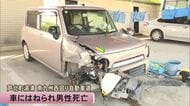 横転事故で車外へ出たベトナム国籍の男性が後続車にはねられ死亡　熊本・南九州西回り自動車道