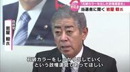 【衆院選・当選者に聞く】大分3区岩屋毅氏「石破カラーをしっか…