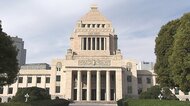 【立候補者一覧】超短期決戦の衆院選公示　新潟県は5選挙区に15…