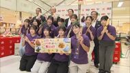 岡山県民の野菜不足を解消へ　大学生が企業と連携し県産の旬の野菜を使ったレシピを考案【岡山】