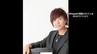 「声が出るようになるツボがある」カラオケ店で俳優の女性にマッサージと称しわいせつな行為か　音楽クリエイターのYuこと鈴木裕容疑者を逮捕