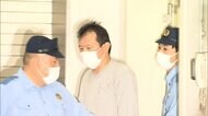 新宿タワマンストーカー女性刺殺 和久井学容疑者初公判で起訴内容認める 検察「一方的に結婚求めるメッセージ送っていた」