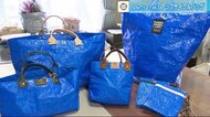 建築廃材に新たな命を込めて 主婦がつくる“捨てるモノ”に価値を加えた「アップサイクル」バッグ