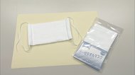 新型コロナでマスク品薄 妊娠女性に布マスク配布開始 大分市