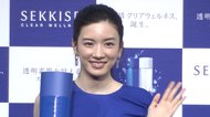 永野芽郁 最強の透明感を数字で証明!気になる肌年齢と透明感スコアは驚きの…!?